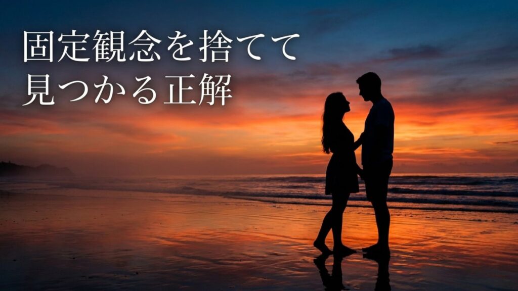 婚約指輪選びにおける「ありえない」という誤解を解き、品質の良さを伝えるイメージ。